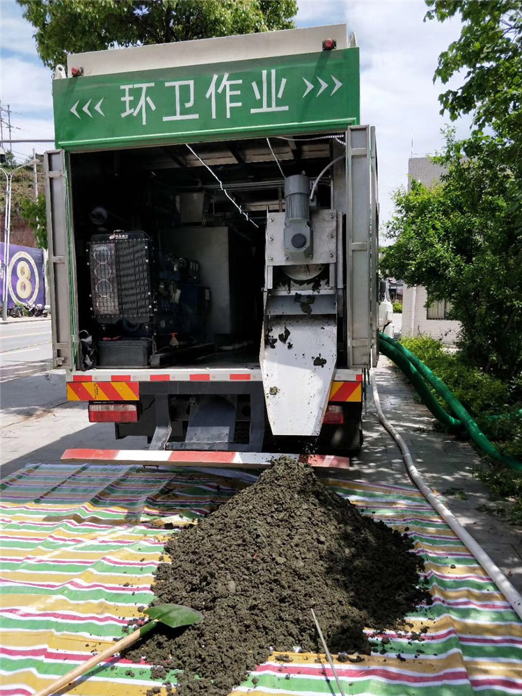 罗甸淤泥干湿分离