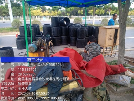 罗甸管道短管置换-管道顶管-炜誉市政
