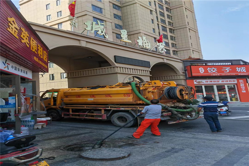 罗甸管道清淤的危害性？炜誉市政工程有限公司