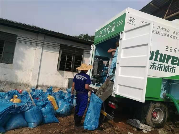 罗甸工业污泥压干处理
